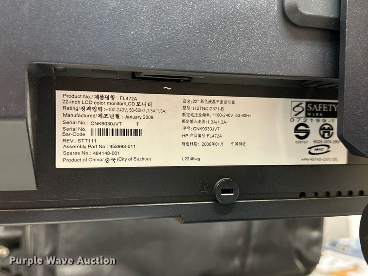 image for item NP9488 (10) HP monitors