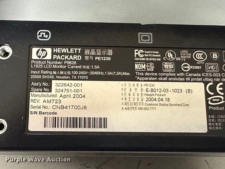 image for item NP9488 (10) HP monitors