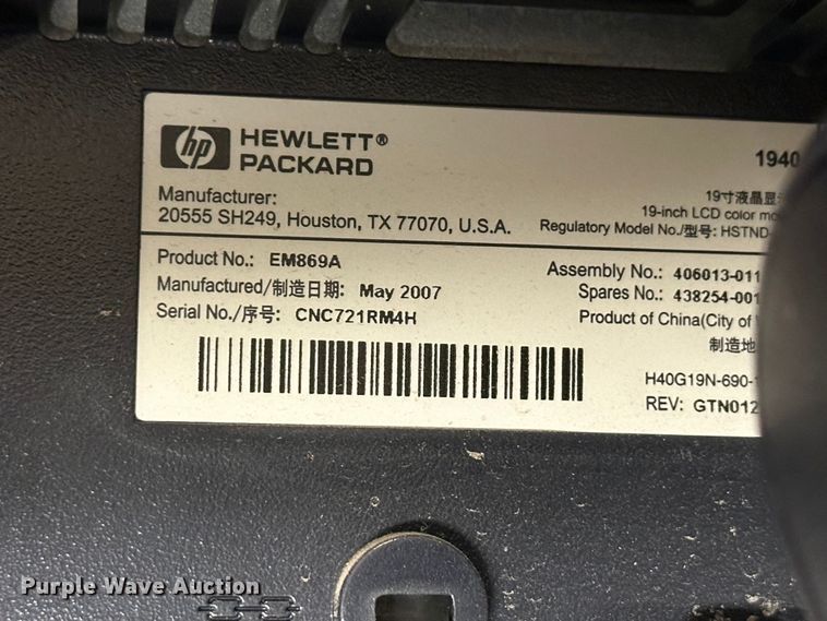 image for item NP9488 (10) HP monitors