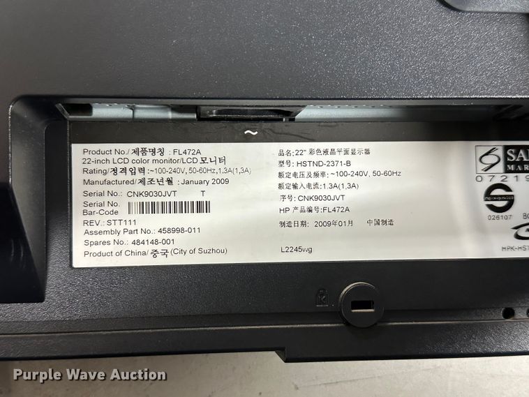 image for item NP9488 (10) HP monitors