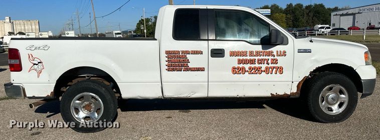 image for item DM2620 2005 Ford F150  SuperCab pickup truck