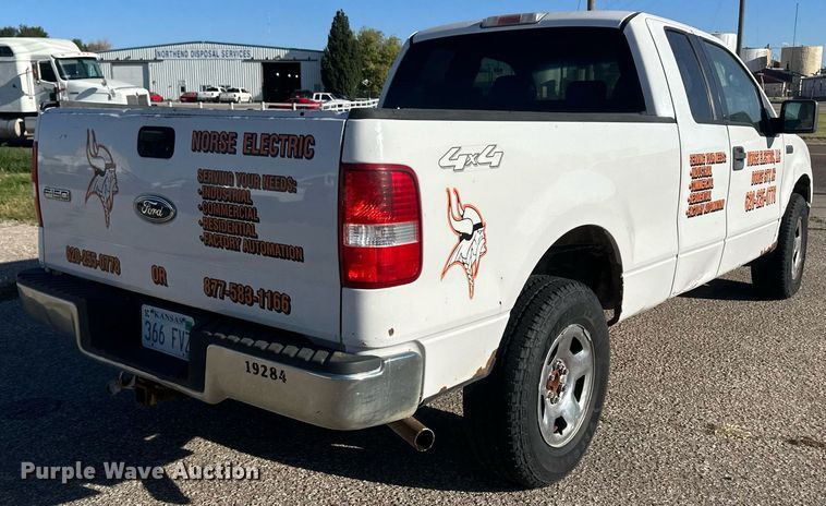 image for item DM2620 2005 Ford F150  SuperCab pickup truck