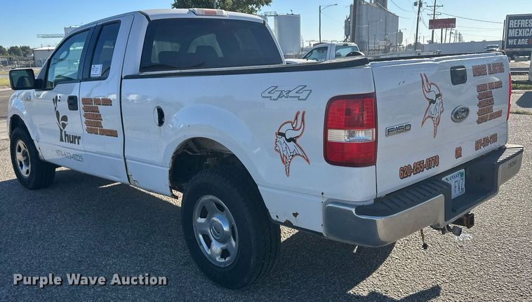 image for item DM2620 2005 Ford F150  SuperCab pickup truck