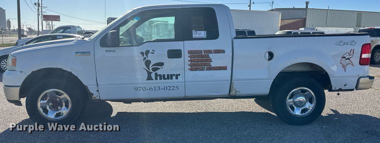 image for item DM2620 2005 Ford F150  SuperCab pickup truck