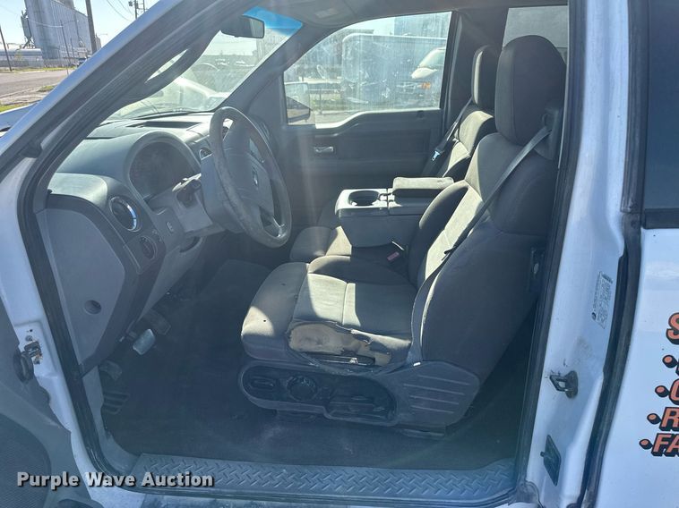 image for item DM2620 2005 Ford F150  SuperCab pickup truck