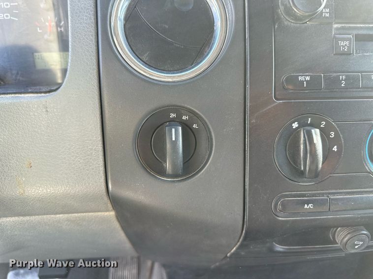 image for item DM2620 2005 Ford F150  SuperCab pickup truck