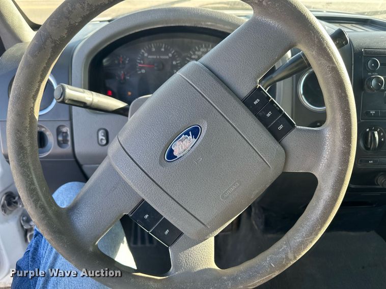 image for item DM2620 2005 Ford F150  SuperCab pickup truck