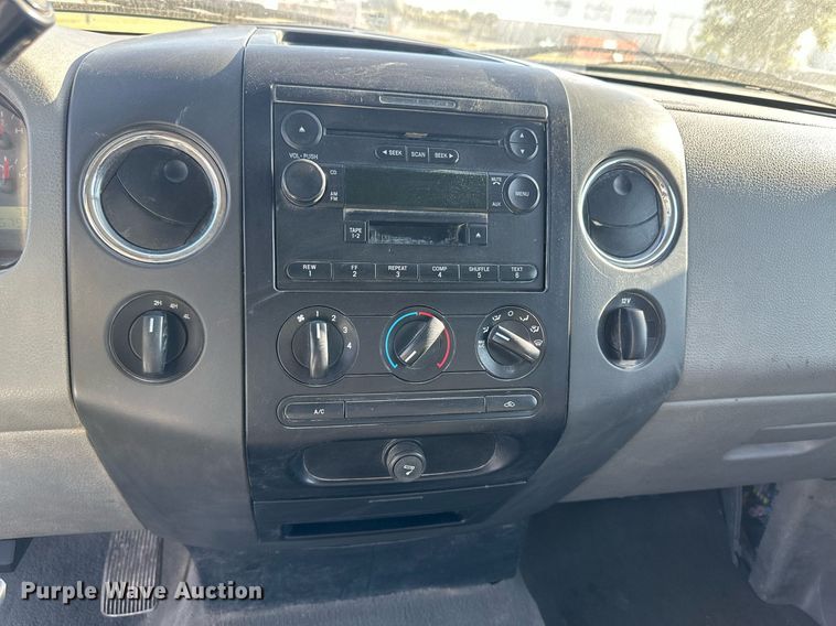 image for item DM2620 2005 Ford F150  SuperCab pickup truck