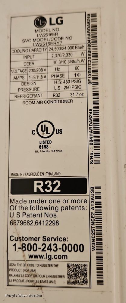 image for item DP2385 Johnson  box bed
