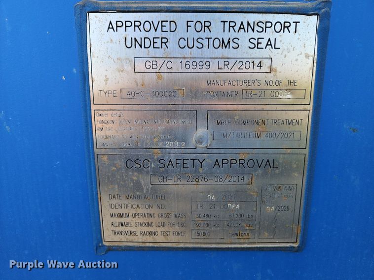 image for item DP2386 2021  40HC-30002G shipping container