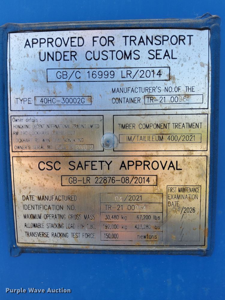 image for item DP2386 2021  40HC-30002G shipping container