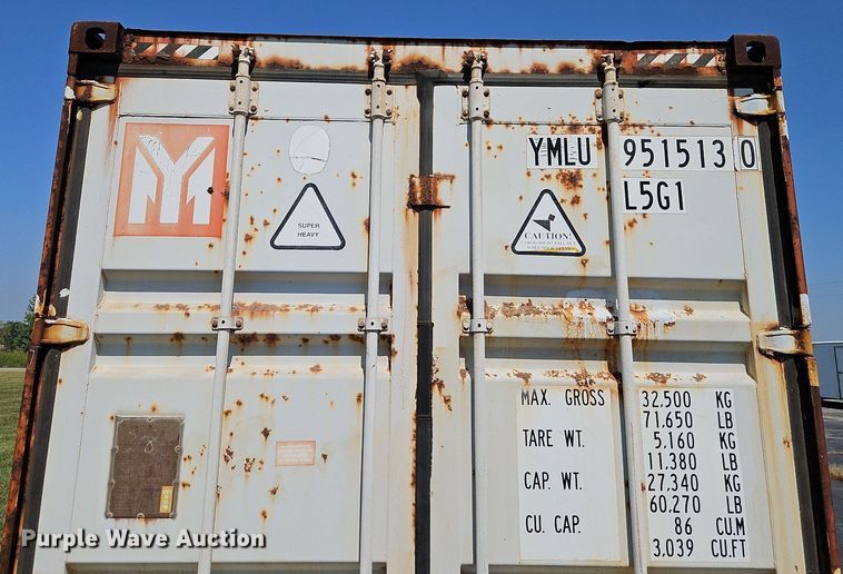 image for item DP2392 2005 Yang Ming HP-45H-2531R1  shipping container