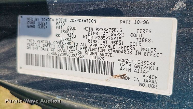 image for item DQ1154 1997 Toyota T100  XtraCab pickup truck