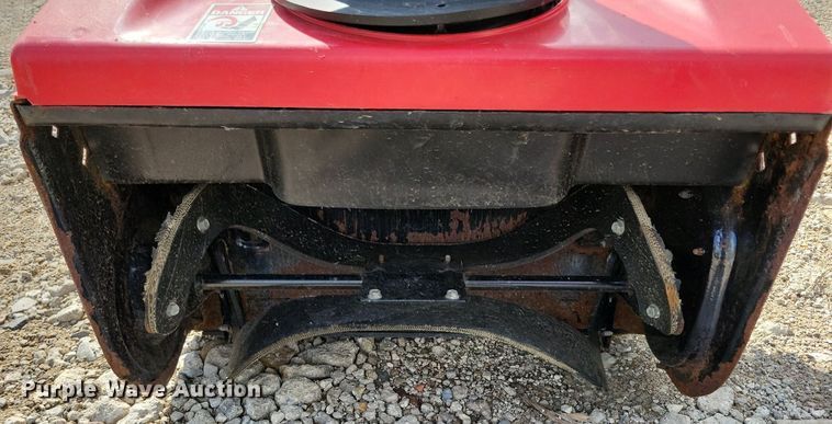 image for item IQ9997 (2) snow blowers