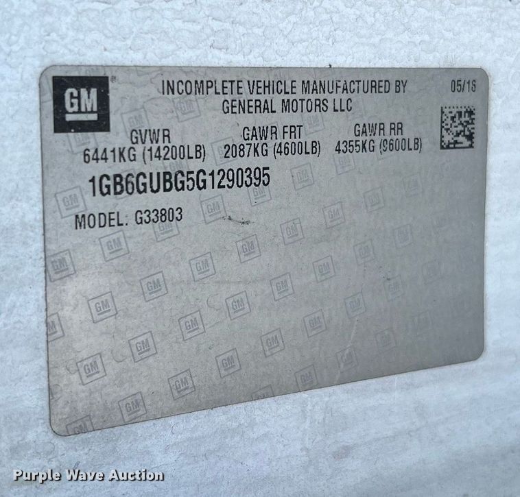 image for item LF9504 2016 Chevrolet Express  shuttle bus