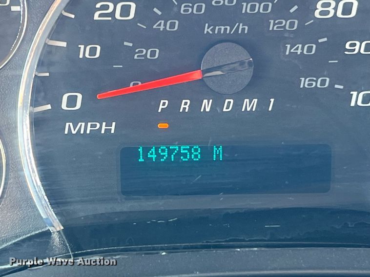 image for item LF9508 2017 Chevrolet Express  shuttle bus