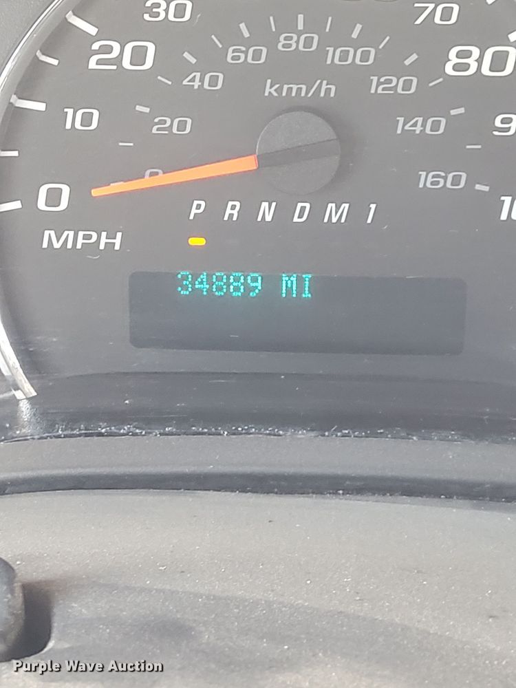 image for item LF9509 2018 Chevrolet Express  shuttle bus