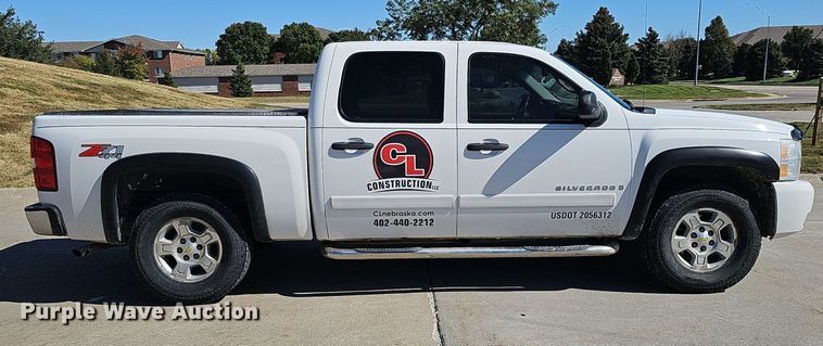 image for item MH9371 2008 Chevrolet Silverado  Crew Cab pickup truck