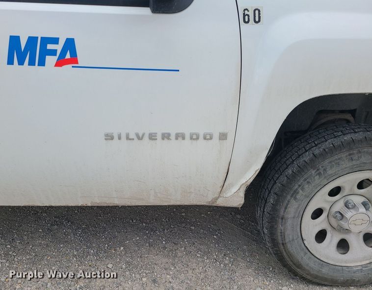 image for item MJ9389 2008 Chevrolet Silverado 1500  Ext. Cab pickup truck