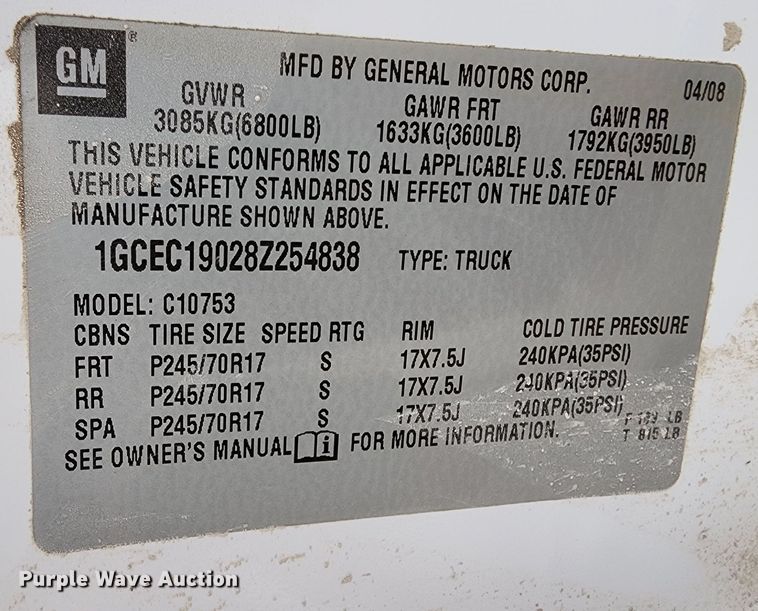 image for item MJ9389 2008 Chevrolet Silverado 1500  Ext. Cab pickup truck