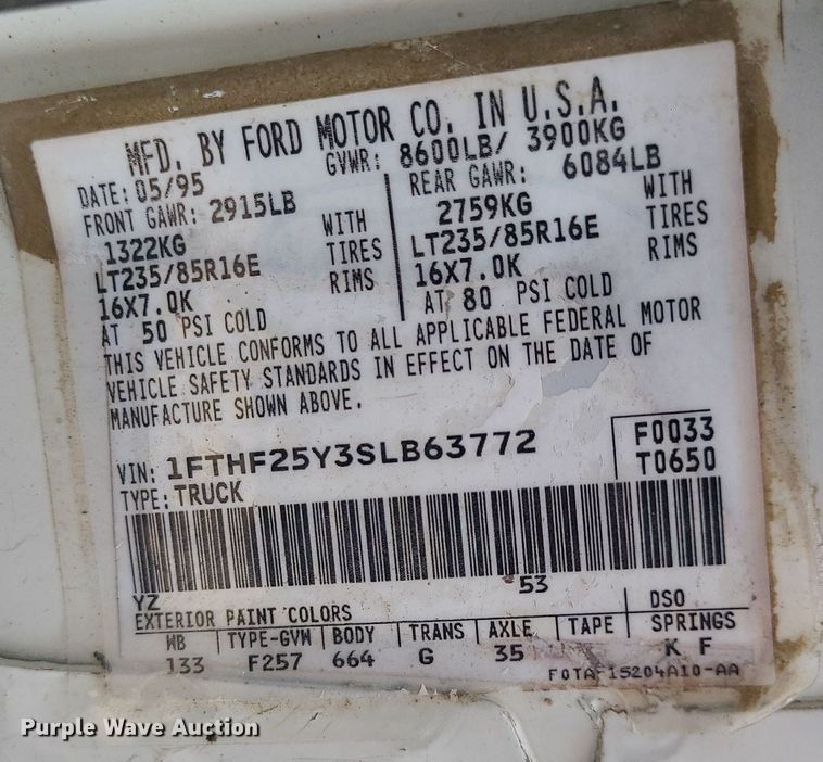 image for item MJ9404 1995 Ford F250  utility bed pickup truck