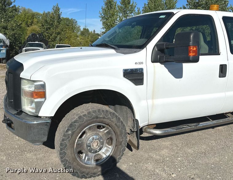 image for item MQ9444 2008 Ford F350 Super Duty  SuperCab pickup truck