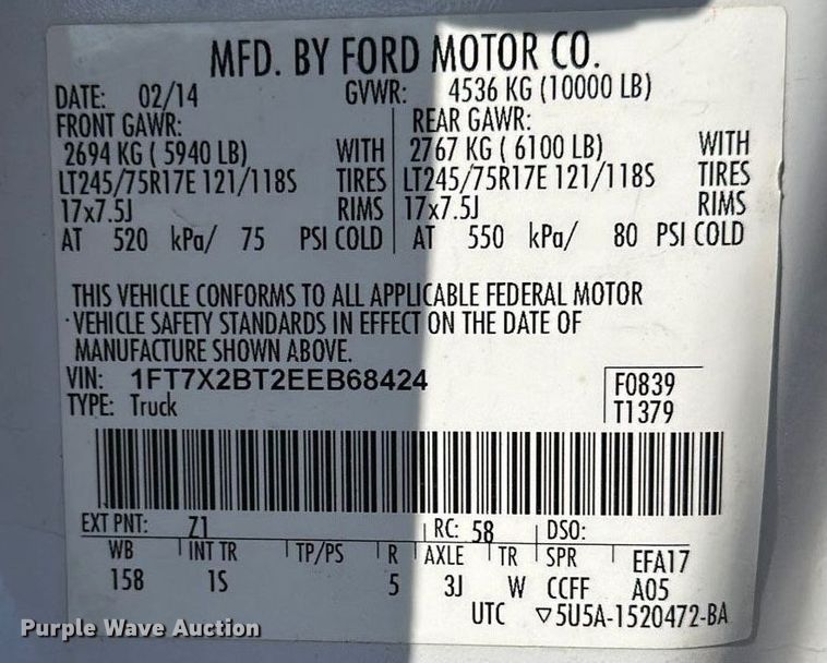 image for item MQ9446 2014 Ford F250 Super Duty  SuperCab pickup truck