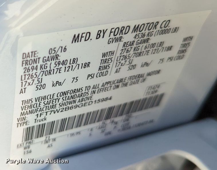 image for item MX9421 2016 Ford F250 Super Duty  Crew Cab pickup truck