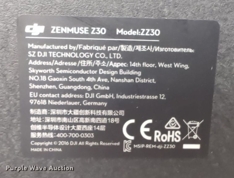 image for item NT9559 DJI drone accessories