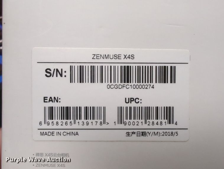 image for item NT9559 DJI drone accessories