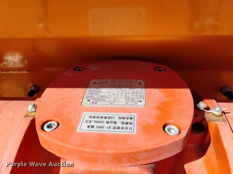 image for item DK8836 Rock screen