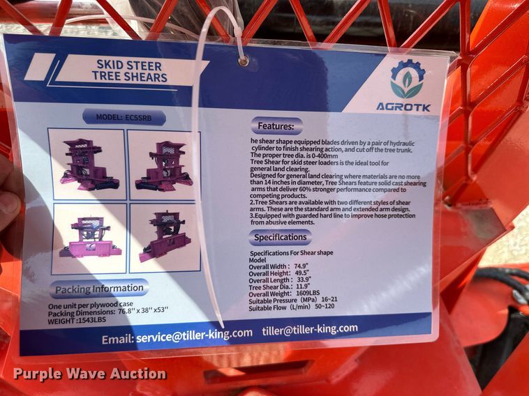 image for item DW2770 TopCat ECSSRB  skid steer tree shear