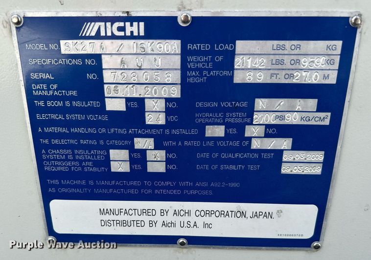 image for item KW9224 2010 Hino 238  bucket truck