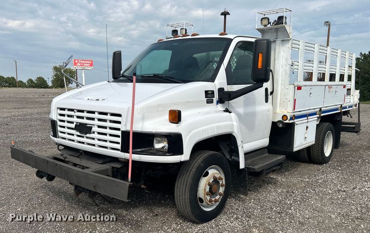 image for item LV9069 2008 Chevrolet C4500  utility / service truck