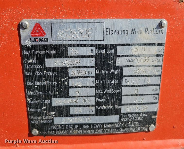 image for item MH9389 2018 LGMG AS2632E  scissor lift