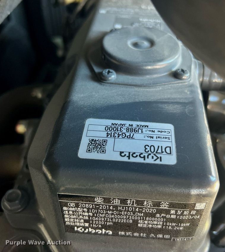 image for item NA9231 2023 Bobcat E35i R2 Series  mini excavator