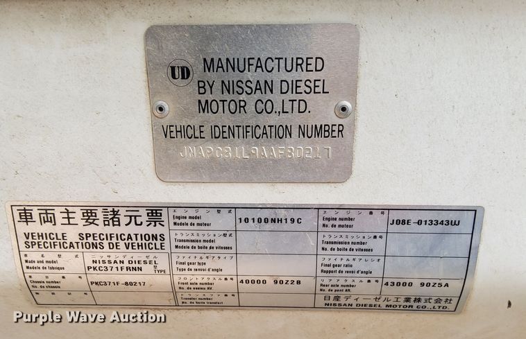 image for item DK8771 2010 Nissan UD3300  street sweeper truck