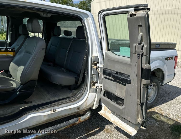 image for item DV1045 2017 Ford F150  SuperCab pickup truck