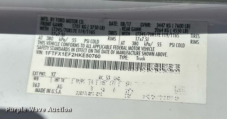 image for item DV1045 2017 Ford F150  SuperCab pickup truck