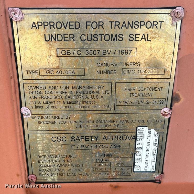 image for item KH9496 Shipping container