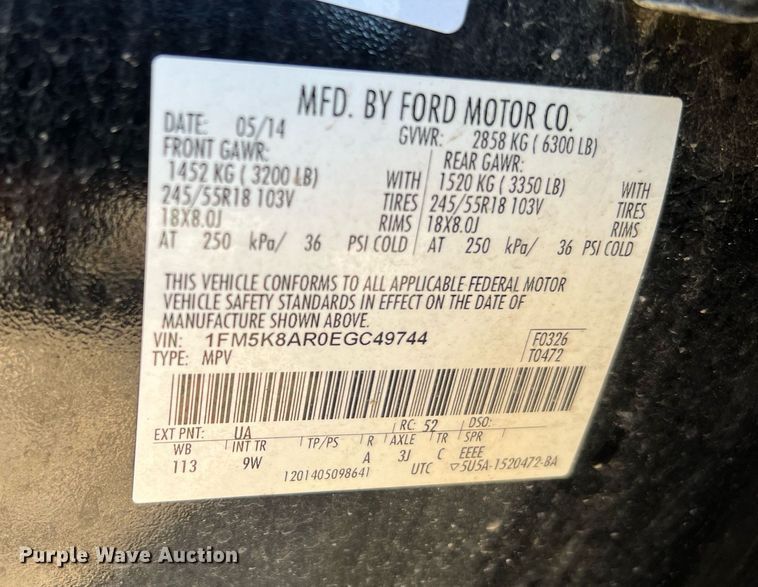 image for item LF9525 2014 Ford Explorer Police  SUV