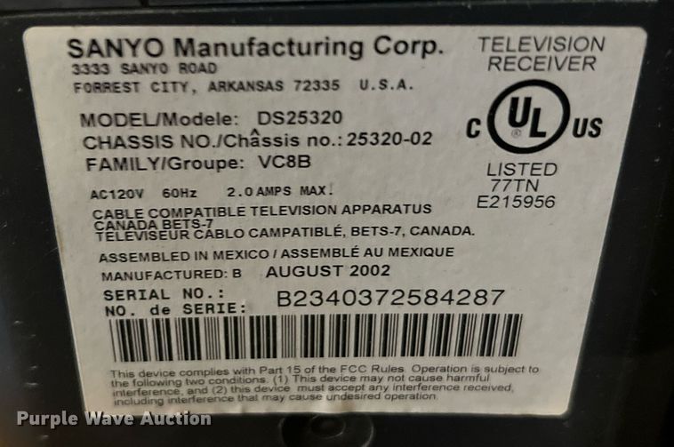 image for item LU9798 Lawn equipment