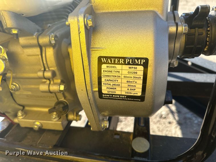 image for item DH1888 Nurse tank trailer