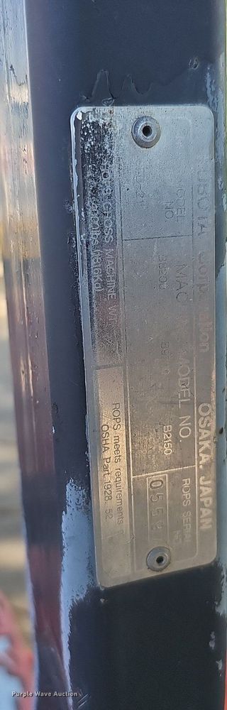 image for item DQ1188 1991 Kubota B2150HSD  MFWD tractor