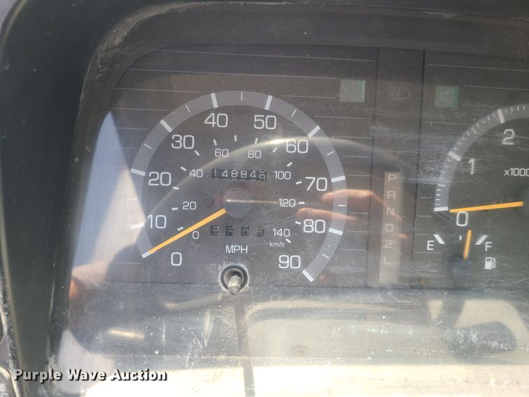 image for item MO9885 1998 Mitsubishi Fuso FE  box truck