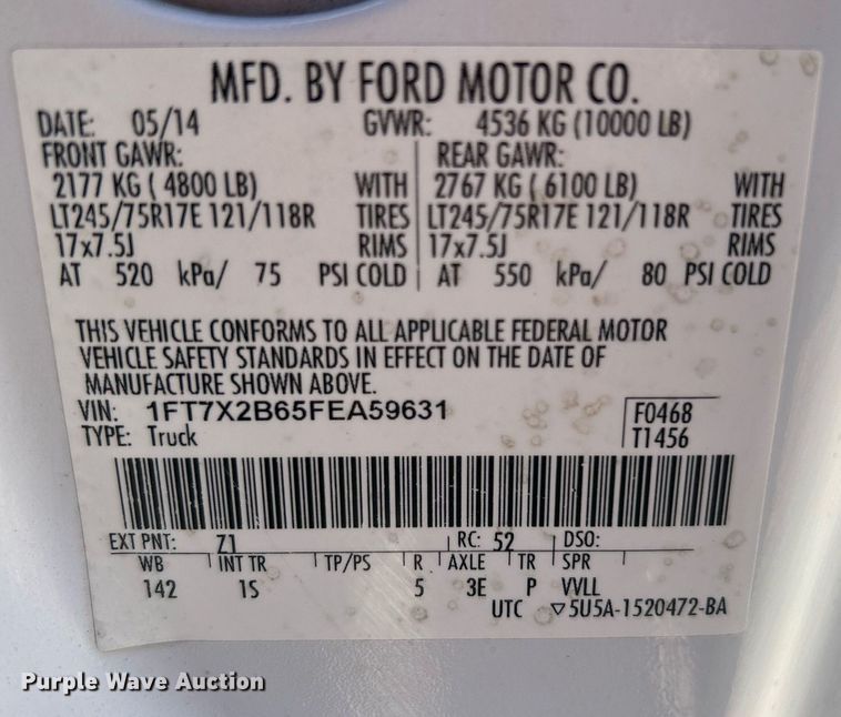 image for item DJ6350 2015 Ford F250 Super Duty  SuperCab pickup truck