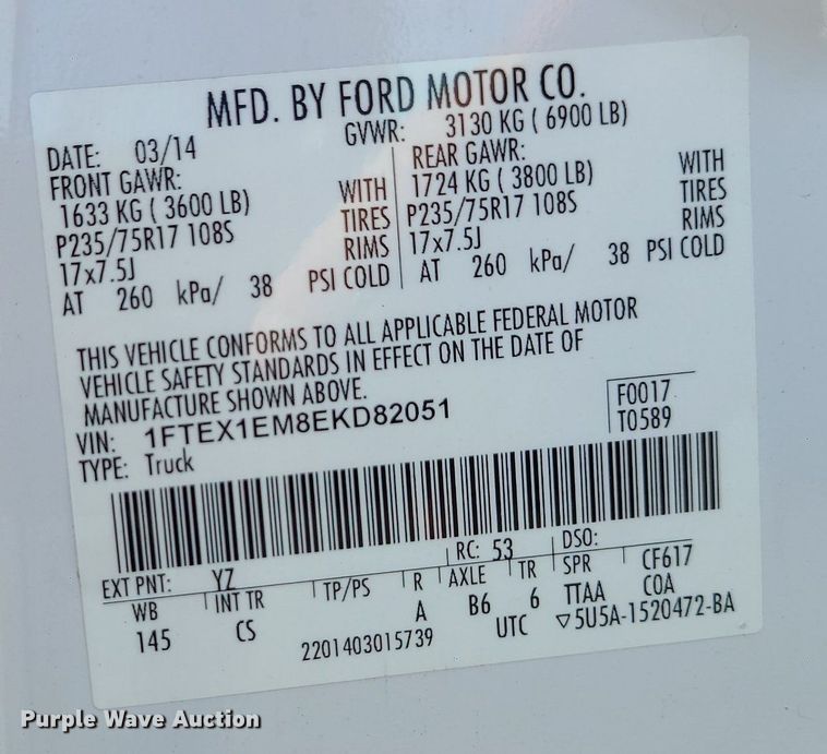 image for item DK4122 2014 Ford F150  SuperCab pickup truck