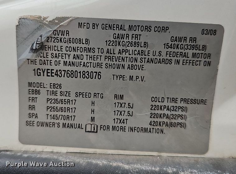 image for item DS5661 2008 Cadillac SRX 4  SUV