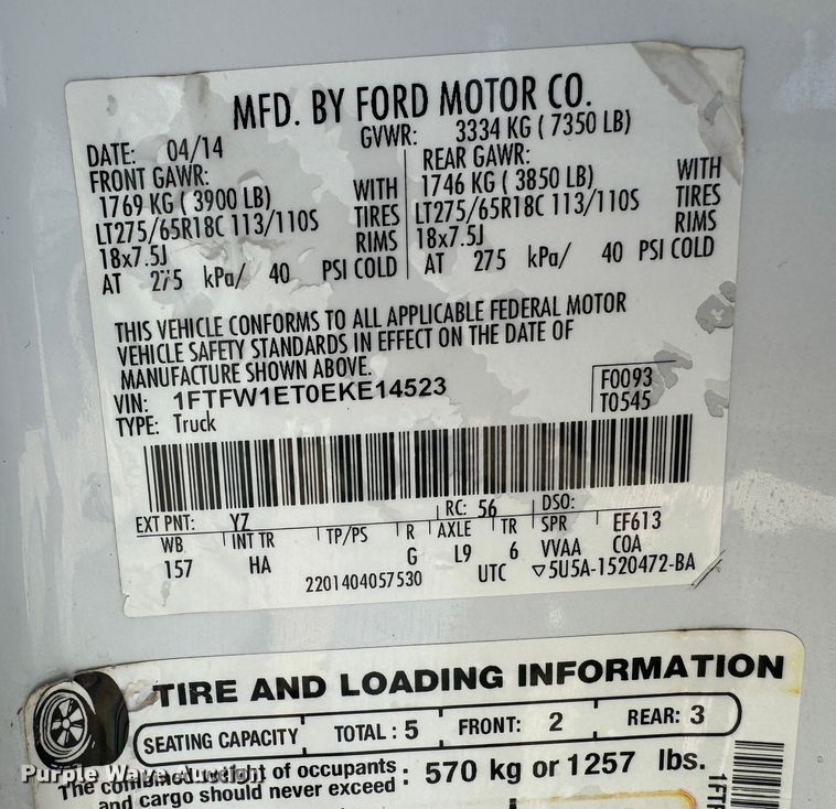 image for item GQ9216 2014 Ford F150  SuperCrew pickup truck