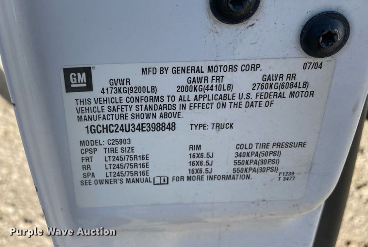 image for item LV9926 2004 Chevrolet Silverado 2500HD  utility bed pickup truck